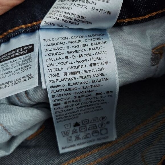 Levi's 511 Slim Fit Jeans 33×30 - Picture 4 of 10